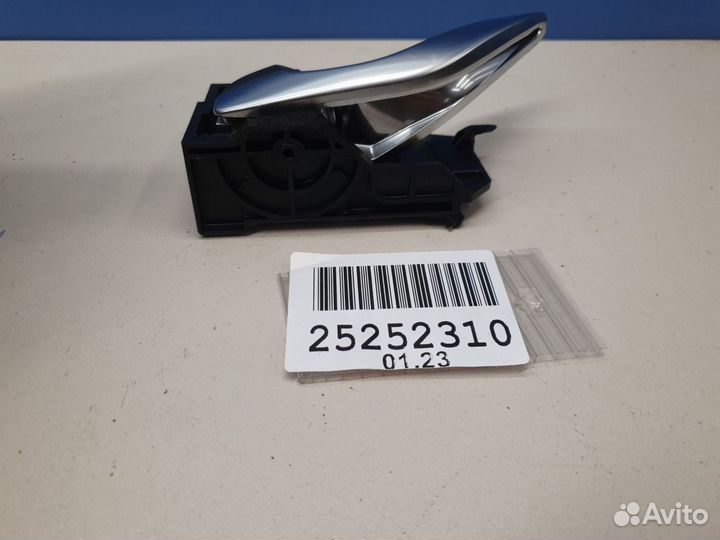 Ручка двери внутренняя левая Mazda 6 GJ 2013-2019