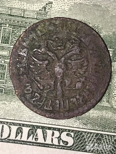 Очень редкая разновидность денги 1705