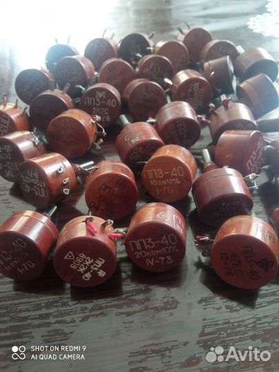 Резисторы пп3-40,11,12 пп2-11, 12
