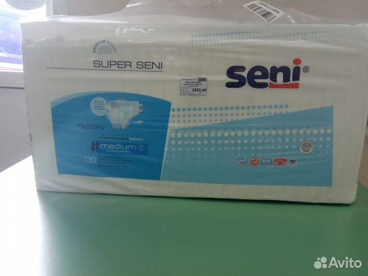 Памперсы для взрослых seni размеры 4 и 2
