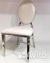 Стулья Вашингтон