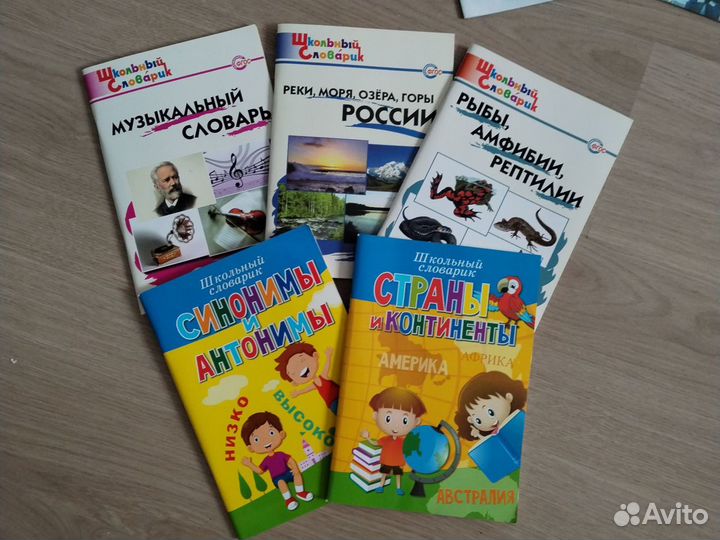 Книги издательства Настя и Никита