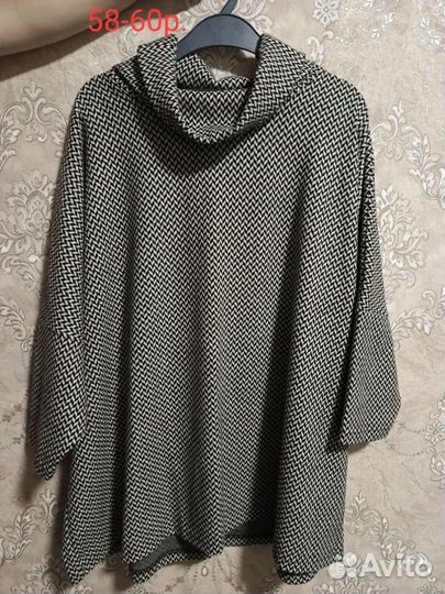 Кофта женская