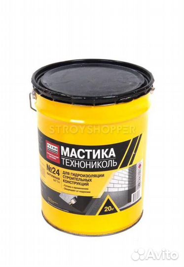 Битумная мастика