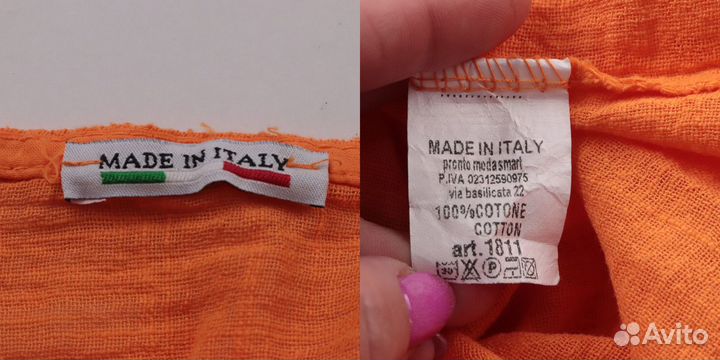 Блуза Не указано 250117575