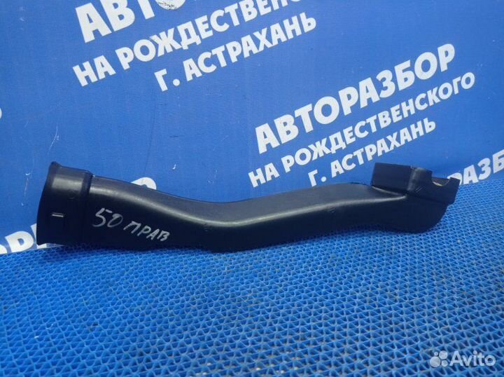 Воздуховод Lifan Breez седан LF481Q3 2008