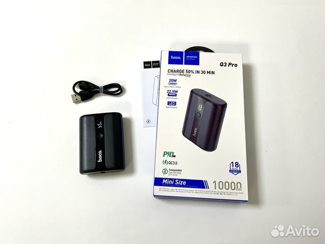 Power Bank Hoco 10000 mAh