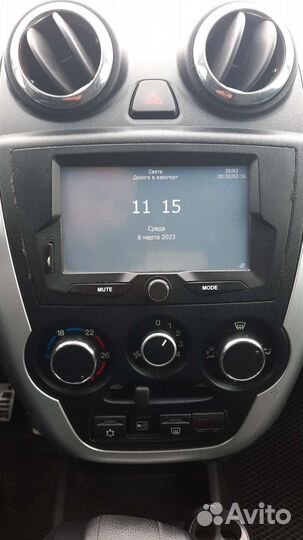 Магнитола 2 din