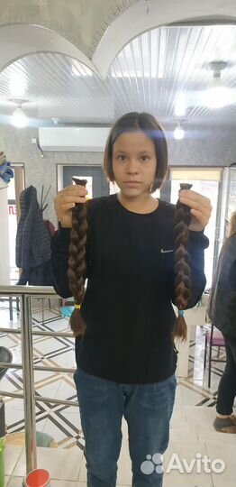 Купим волосы Камчатка.Скупка волос. Волосы
