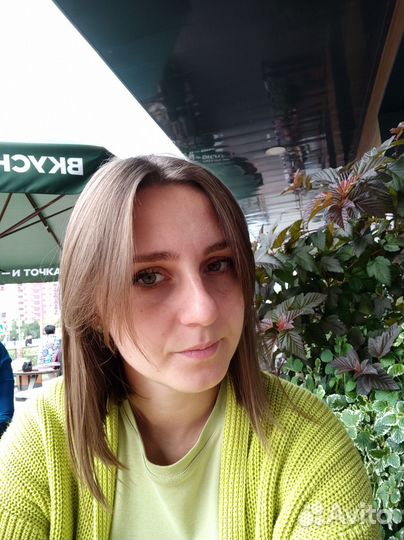 Менеджер по работе с маркетплейсами