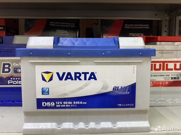 Аккумулятор Varta на Киа Рио на зиму