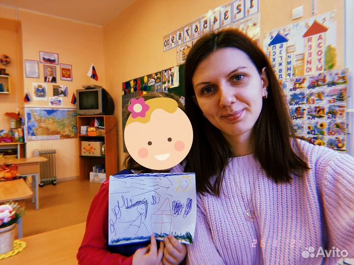 Логопед