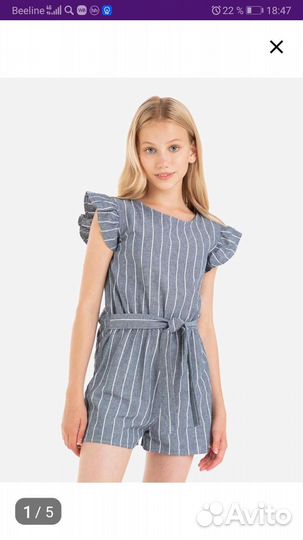 Комбинезон для девочки