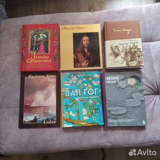 Книги по искусству и живописи альбомы