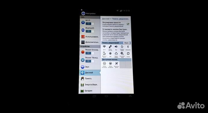 Планшет Samsung Galaxy Tab 2 7.0