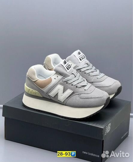Кроссовки New Balance 574 (Арт.44677)