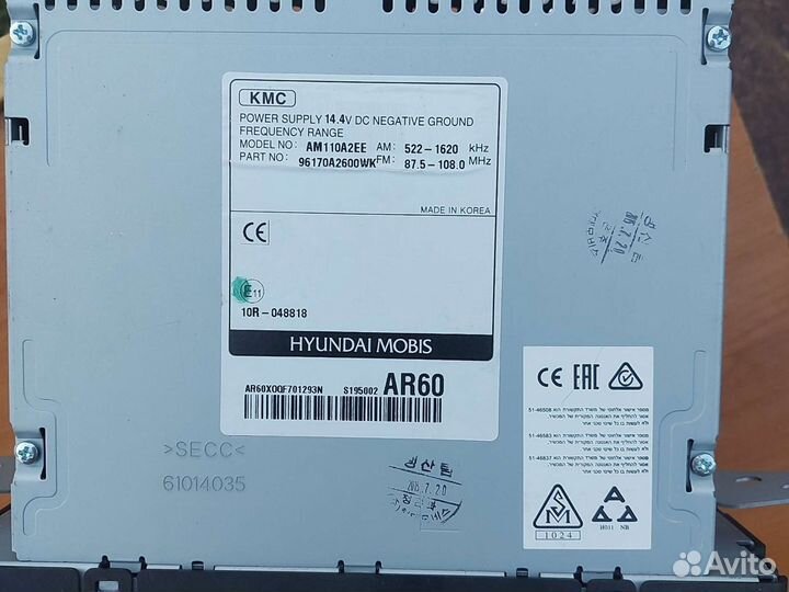 Магнитола kia ceed jd