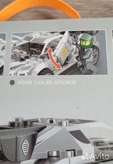 Конструктор Zuanma cars белый