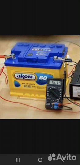 Запуск автомобиля в зимнее время