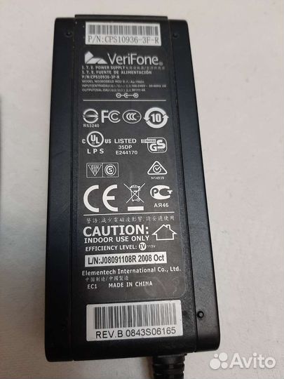 Блок питания (зарядное) для нетбука irbis серии NB