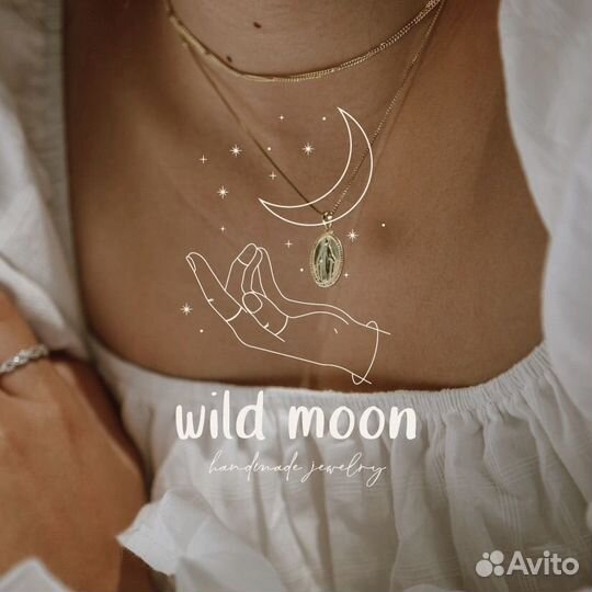 Дизайнер / Логотип / Таплинк / Фирменный стиль