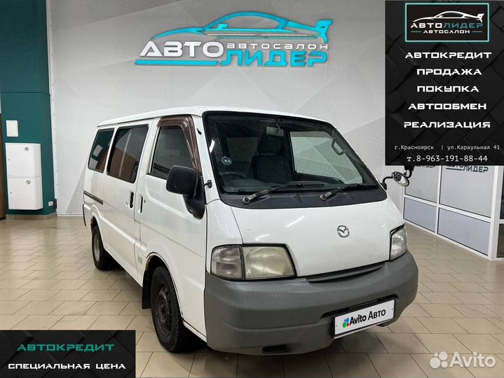 Mazda Bongo 1.8 AT, 2002, 225 065 км