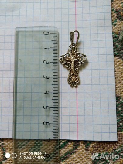 Серебряный крестик