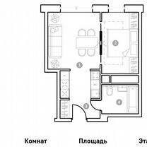 2-к. апартаменты, 34,8 м², 14/20 эт.