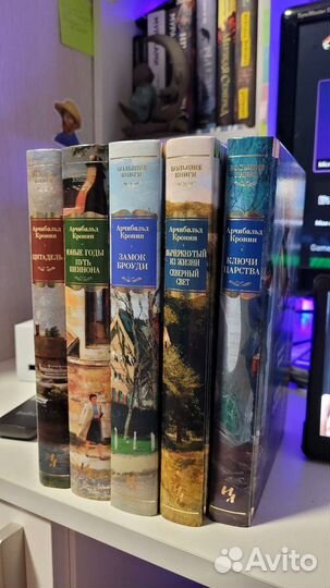 Арчибальд Кронин в серии большие книги Азбука