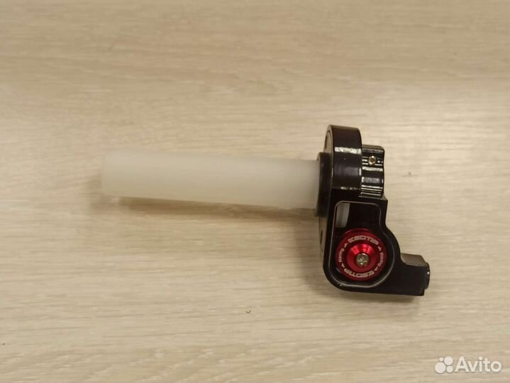 Короткоходная ручка газа