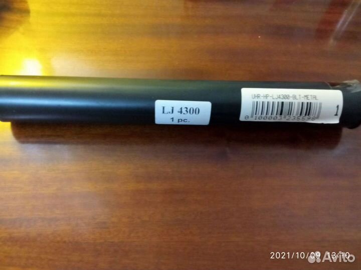 Термопленка HP LJ 4250/4300