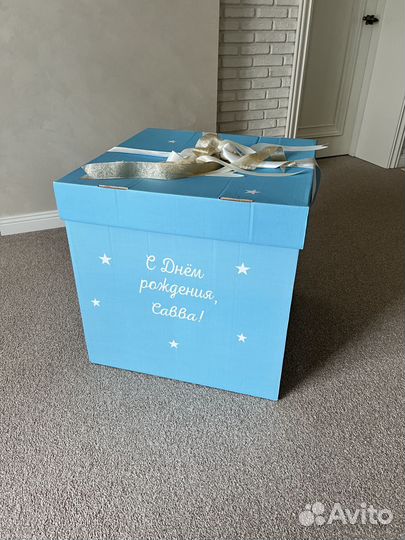 Коробка подарочная
