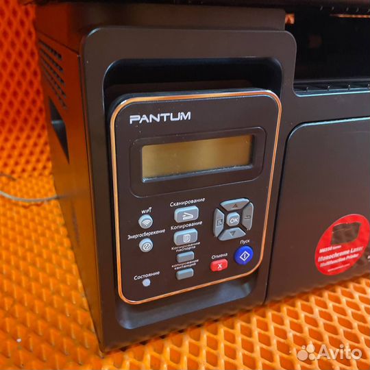 Принтер pantum m6550nw