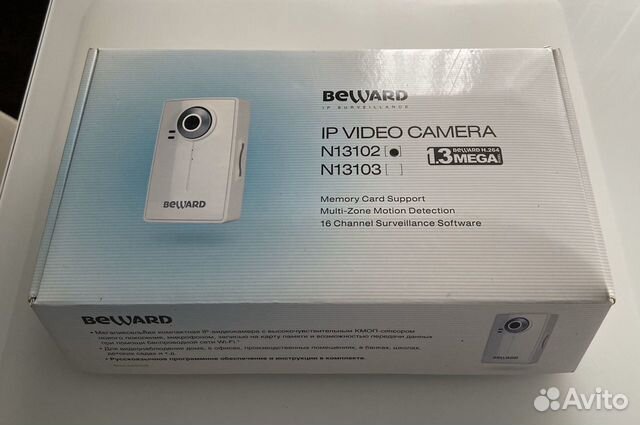 Сетевая видеокамера Beward n13102
