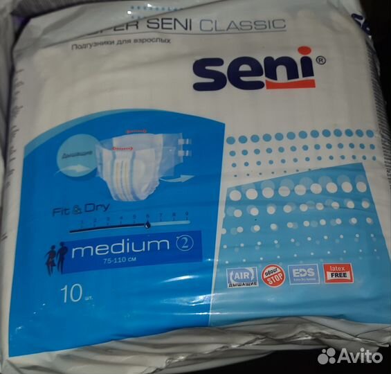 Памперсы для взрослых seni