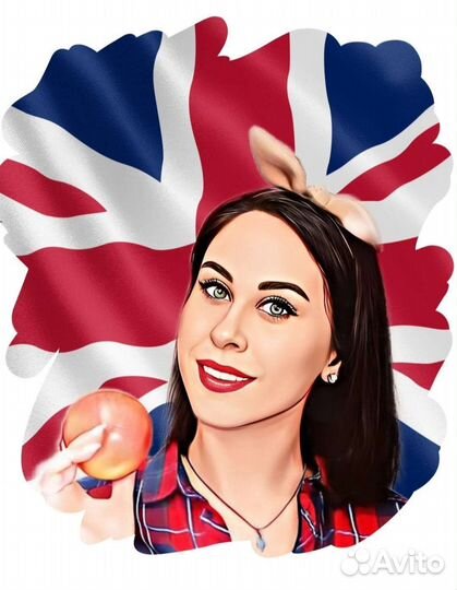 Репетитор по английскому языку