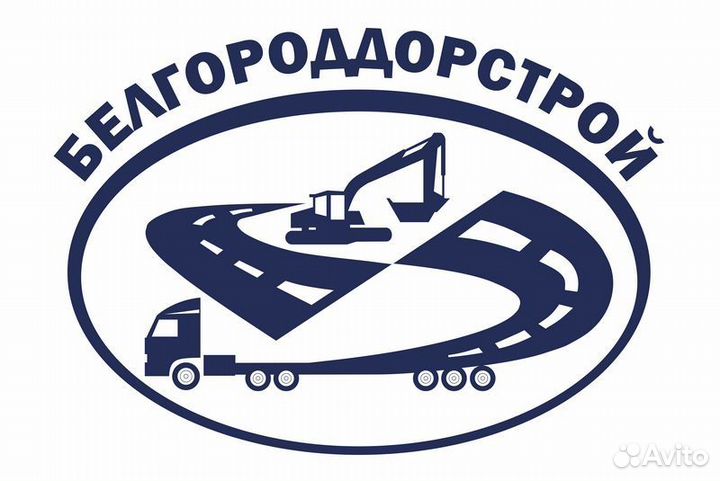 Водитель кат Е -вахта 15/15