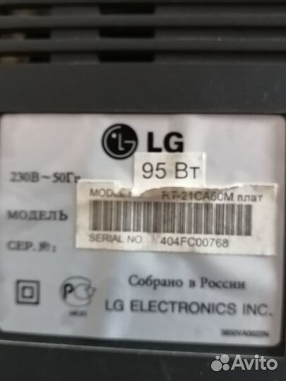 Телевизор Sony и LG