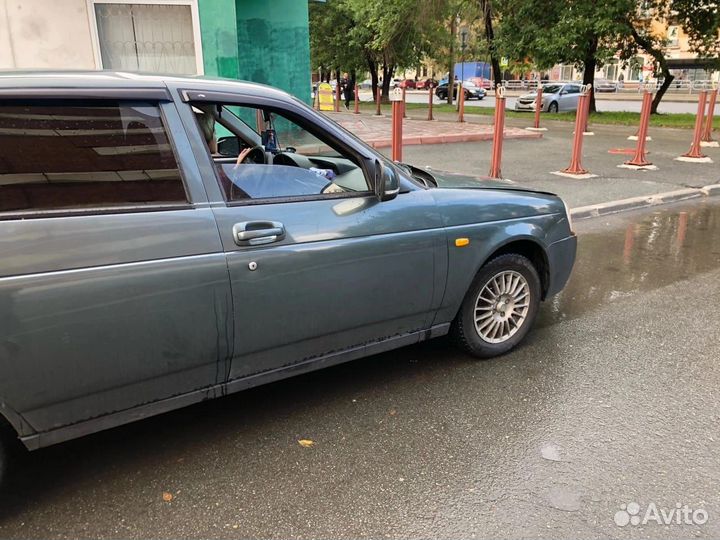 LADA priora разбор