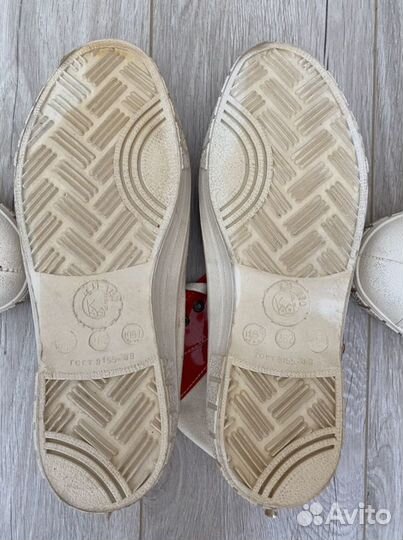 Кеды СССР 40,41 размеры