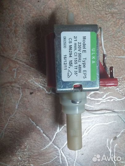 Помпа ulka ep5 gw