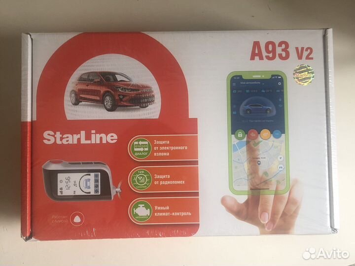 Starline a93 2can 2lin
