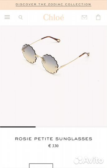 Очки Dior, Cartier, Gussi, Chanel, Chloe