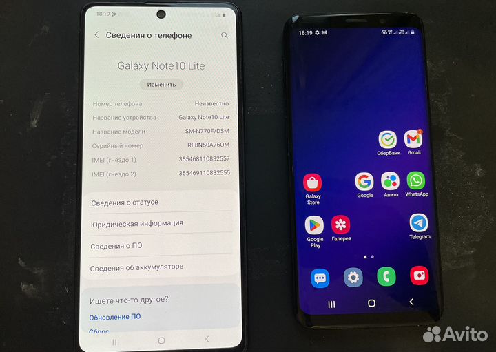 Samsung Galaxy Note 10 Lite, 6/128 ГБ