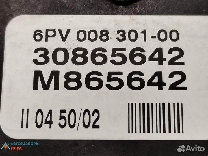 Педаль Volvo S40 рест. 2003 M865642