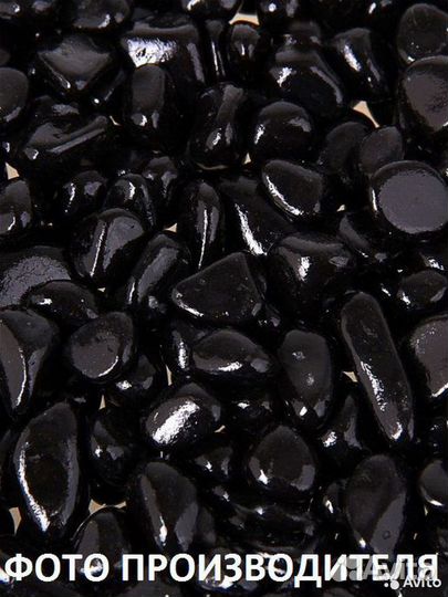 Грунт (галька) для аквариума (белый и чёрный цвет)