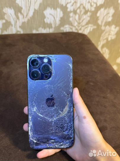 iPhone 14 Pro Max, 256 ГБ