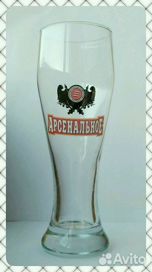 Рюмки и Бокалы