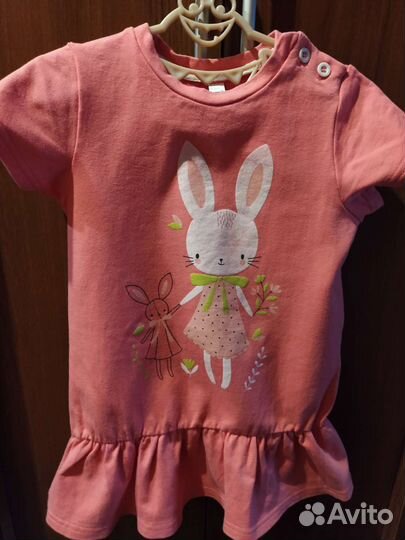 Платья в сад 110-130