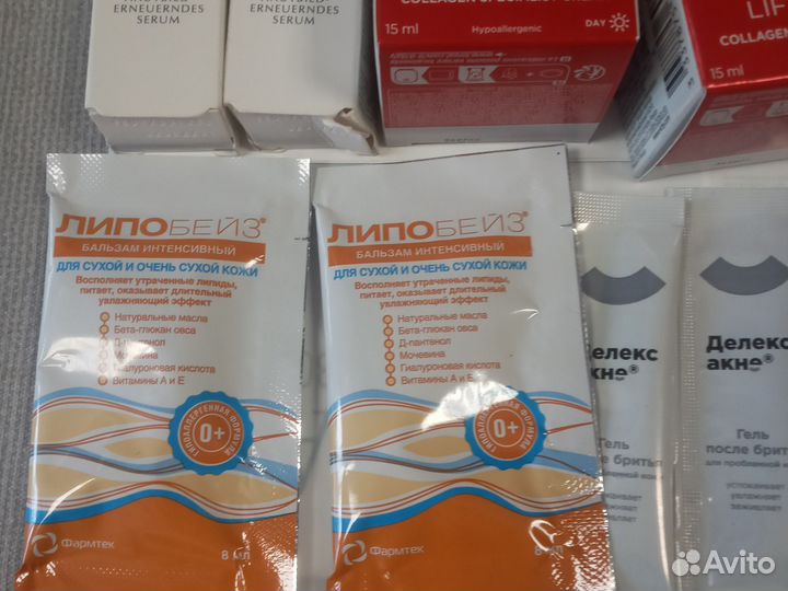 Набор против акне и чёрных точек